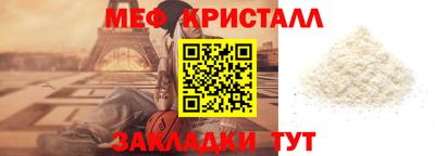 скорость Ставрополь