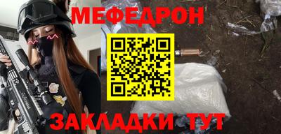 скорость mdpv Старая Купавна