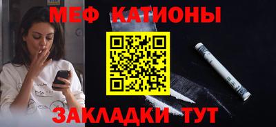 скорость Ставрополь