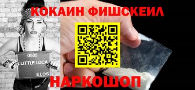 синтетический гашиш Среднеуральск
