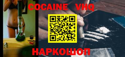 скорость mdpv Старая Купавна