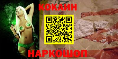 скорость Ставрополь