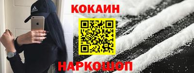 скорость mdpv Старая Купавна