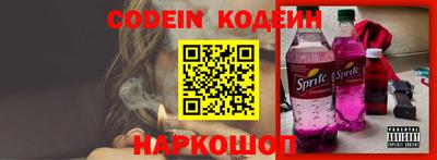 скорость Ставрополь