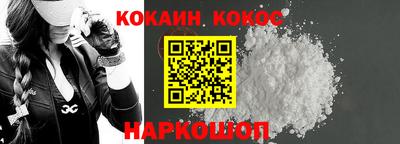 синтетический гашиш Среднеуральск