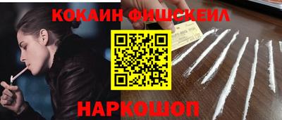 скорость Ставрополь