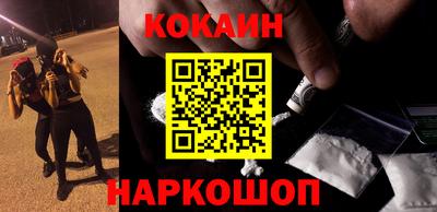 синтетический гашиш Среднеуральск