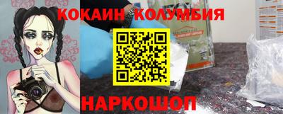 синтетический гашиш Среднеуральск
