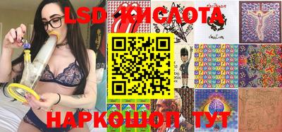 синтетический гашиш Среднеуральск