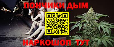 синтетический гашиш Среднеуральск