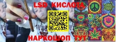 синтетический гашиш Среднеуральск