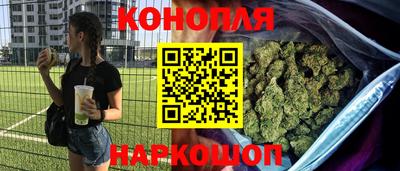 скорость mdpv Старая Купавна