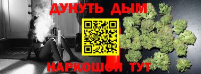 синтетический гашиш Среднеуральск