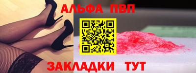скорость mdpv Старая Купавна