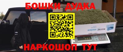 скорость mdpv Старая Купавна