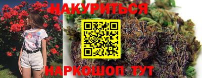 скорость mdpv Старая Купавна