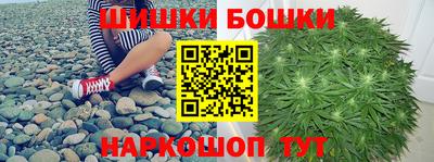 скорость mdpv Старая Купавна