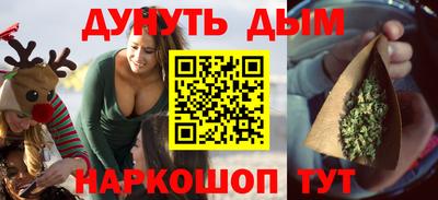 синтетический гашиш Среднеуральск