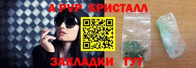 скорость Ставрополь