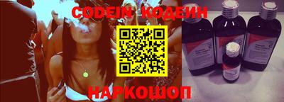 синтетический гашиш Среднеуральск