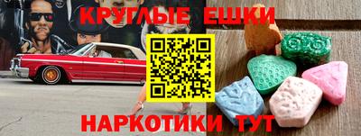 скорость mdpv Старая Купавна