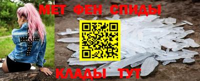 скорость mdpv Старая Купавна