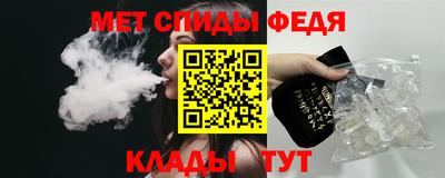 синтетический гашиш Среднеуральск