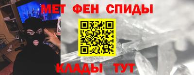 скорость Ставрополь