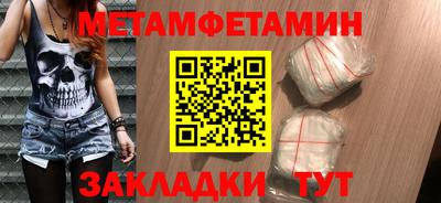 скорость Ставрополь