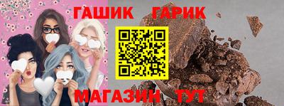 скорость Ставрополь