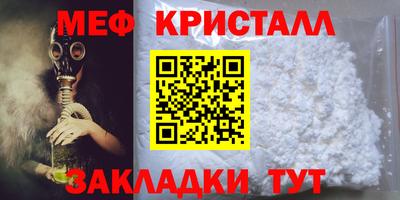 скорость Ставрополь