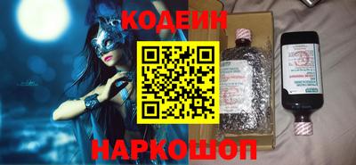 скорость Ставрополь