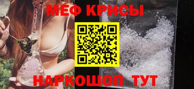скорость Ставрополь